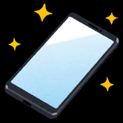 iPhone「最低15万はするぞ」←こいつを使えるやつ