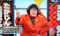 【悲報】田嶋陽子さん「女性が総理になればいい訳じゃない！高市早苗は極右ですよ？」 → 竹田恒泰さんのマジレスがコチラ → ｗｗｗｗｗｗｗｗｗｗｗｗ