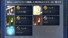 【FGO】水着美遊が「ぷりずま様」となりて水着イベント2026のフリクエに降臨する