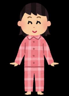 【質問】子供にパジャマらしいパジャマ着せてる？うちは部屋着＝パジャマだったのだが、父親の真似でザ・パジャマみたいなテーラードカラーのを着たがるようになって面