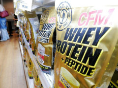 【悲報】プロテイン高騰、社会問題に
