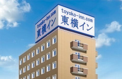 【地獄】ホテル代の高騰が止まらずビジネスホテルも「1泊1万5000円超え」が当たり前！　旅行者はネカフェや車中泊で旅行する時代に…