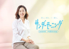 【悲報】膳場貴子、高市首相の式辞に「反省」なく「歴史に謙虚に向き合って…」