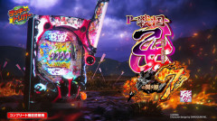 戦国乙女7「1/399で初当り3000発もらえます。右は77％継続でALL2000個+αです」←素直にすごくね？なんで流行らなかったの？