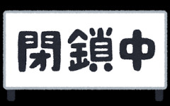 韓国さん、調子に乗って選挙でYouTubeを使って世論操作しまくったらGoogleにバレて大目玉を喰らう