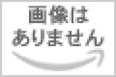 【日向坂46】石塚瑶季の対談相手、乃木坂ファンとしても有名なあの投手だった模様