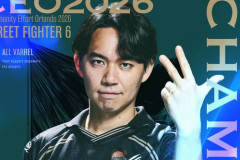 【CEO 2026】「スト6」部門の優勝はVARREL所属・ときど選手！！