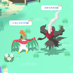 【ポケスリ】雑魚なんて気にせずルチャ飴構わず送ってくれな
