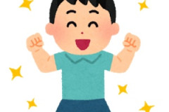 海外「確かに！」結局ドイツよりも日本の戦後対応が正しかった事実に海外が大騒ぎ