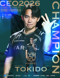【CEO 2026】「スト6」部門でときど選手が優勝！