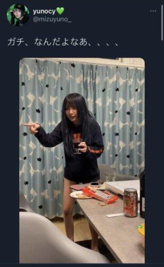 【画像】美人プロゲーマー、酔っ払うと最悪ｗｗｗｗｗ