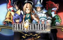 【悲報】ファイナルファンタジーの駄作『９』に決定するｗｗｗｗ