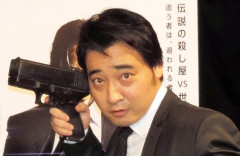 【悲報】ジャンポケ斉藤、嫁がトドメを刺した模様。被害者「あまりにも卑劣で耐え難い屈辱でした」