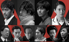 【悲報】VIVANT2、クソすぎて話題にすらならない