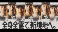 9/5セレモニアルピッチ、内田真礼が来る！！