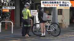 【画像】ムチムチ自転車JKさん、捕まるｗｗｗｗｗｗ