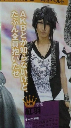 【画像】平成のイケメン、レベチｗｗｗｗｗｗｗｗｗｗｗｗ