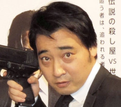 【悲報】ジャンポケ斉藤、嫁がトドメを刺した模様。被害者「あまりにも卑劣で耐え難い屈辱でした」→