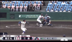 韓国人「甲子園で見せた日本の高校球児の驚くべきプレーに韓国人が衝撃！」→「プロ顔負けの高度な技術に脱帽‥」