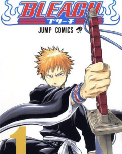 【BLEACH】多感な時期に触れるには危ない作品