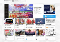 ニコニコ動画、有料会員数が90万人割れる