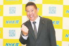 【悲報】立花孝志さん、お盆も獄中で過ごしてしまう