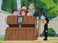 キテレツ大百科って覚えてる？