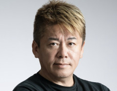 堀江貴文「ラーメンは安いから誰でもニワカ評論家になれる」