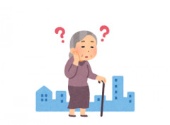 【衝撃】認知症の老婆、まるで妖怪のように車の前に飛び出す【→動画】
