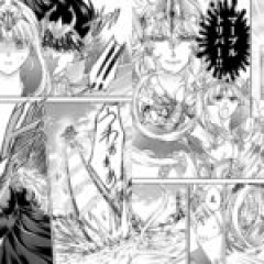 【聖闘士真理矢】ペガサスはこういうことする