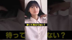 遠藤さくらのひみつが見えてしまう… #乃木坂46