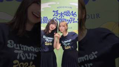 五百城茉央と弓木奈於のスカイダイビング 260816