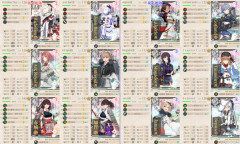 【艦これ】E5-4堀が安定しないんだけど、みんなはどうしてる？