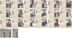 【艦これ】E5-4甲で困ってるんだがなんかいじった方が良いところある？