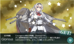 【艦これ】E5-4レアドロ、つまりVisbyちゃんですね？