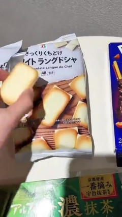 【朗報】韓国人「日本のお菓子の袋、『写真はイメージです』が無い」