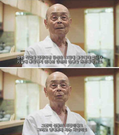 【朗報】韓国人「日本の寿司職人、客が左利きだと気づいた瞬間」