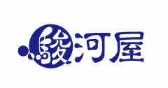 【悲報】『駿河屋』、PCゲームソフトの買取・販売を終了
