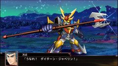 『無敵鋼人ダイターン3』とかいうスパロボ全シリーズ通して強い奴