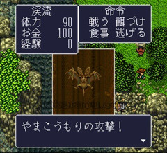 「リメイクされたら絶対に買う！」と明言できるゲーム