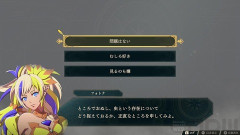 『FE万紫千紅』さん、虫嫌いに配慮する