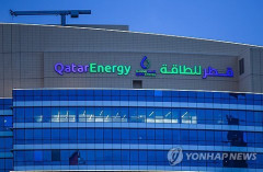 韓国人「カタールがイランに『攻撃しなければガス生産止める』と裏取引か」→「賢い選択だ」「国益のためなら当然」