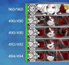 【艦これ】今回はなかったね・・・