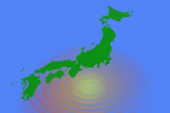 【大地震】専門家「南海トラフだけでなく直下型地震にも注意を」…中部各地に危険度「Sランク」断層帯