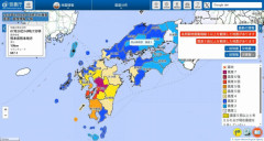 【九州】熊本県で最大震度7の地震が発生「M7.1」…その後も震度5弱、震度4の地震が続く、余震に注意！