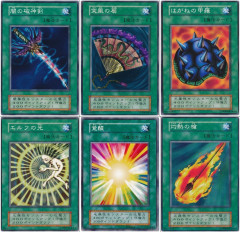 【遊戯王】いつ見ても覚醒だけ地属性との関連が意味不明だな…