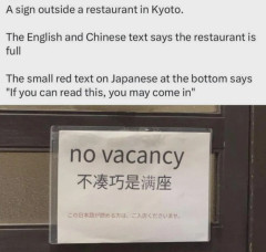 【海外の反応】日本の飲食店の外国人を排除する張り紙が話題に → 「日本語を話せても見た目が外人だと入店拒否されることもある」「これは差別というより観光客嫌悪じゃないか?」