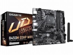 Gigabyte、ベテランAMD Socket AM4向けに2つの新しいB450マザーボードを発売