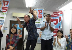 【沖縄知事選】沖縄、生活インフラがボロボロすぎる…ネット「これ完全に玉城デニーのせいだろ」