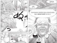 【史実】テコンダー朴、つり目ポーズのフィンランド人が登場(画像多数)